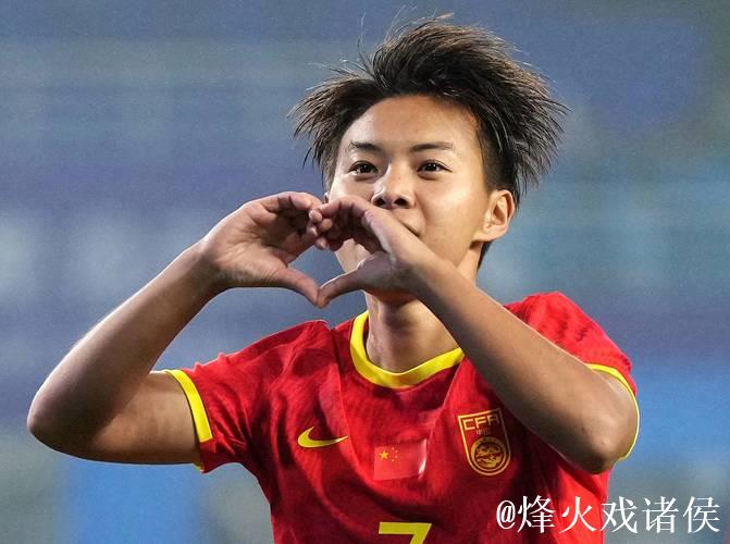 王霜社媒发声：感谢大家的辛勤付出，休整片刻再出发