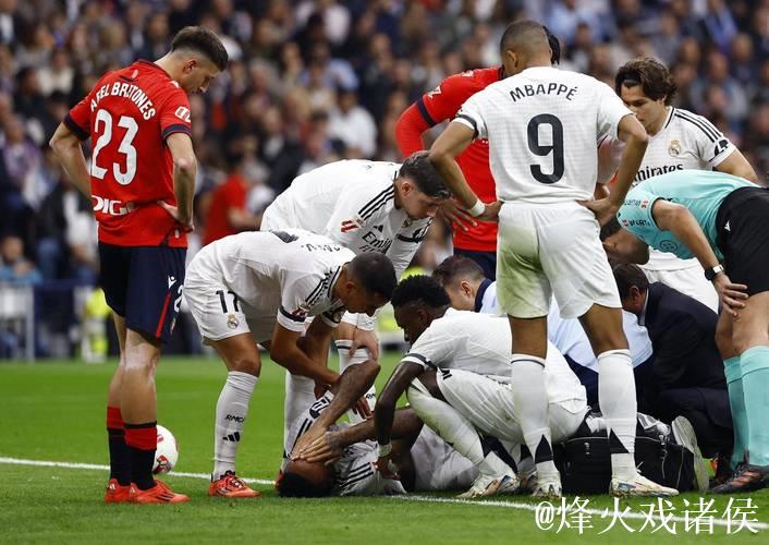 皇马中卫连续缺席赛事,伤病情况成谜 皇马中卫连续缺席赛事,伤病情况成谜